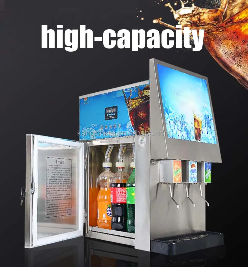 炭酸コーラペプシポストミックスドリンクマシン3フレーバー