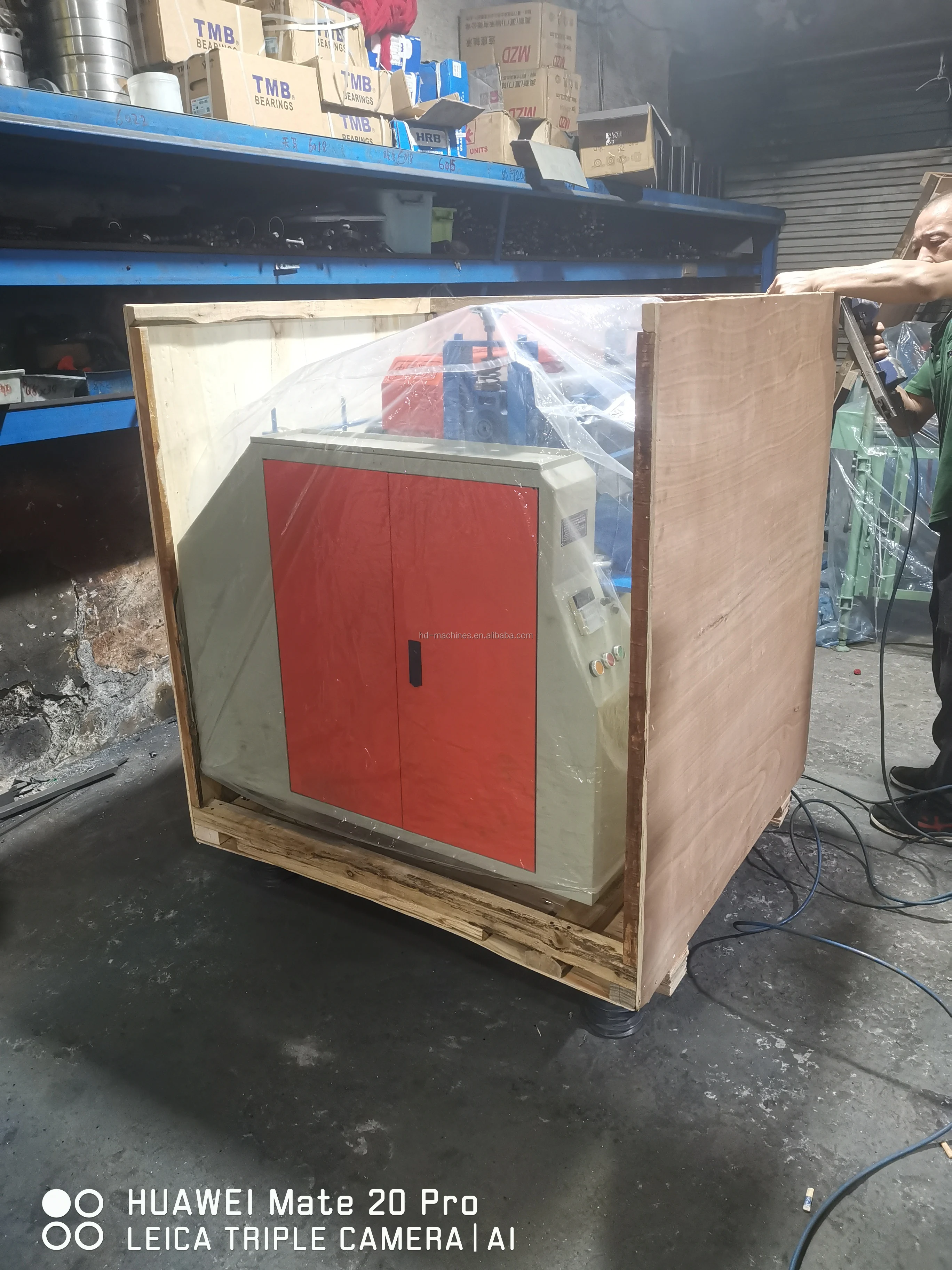 Cms Pompon Making Machine