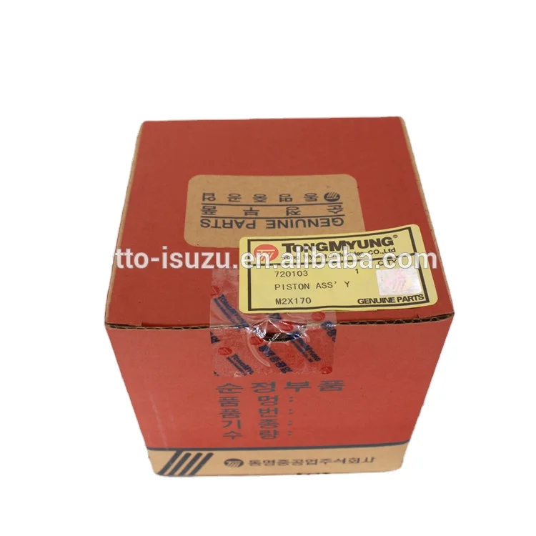 スーパー村木ング トリプルクランプKIT ROCS PROYZ250F(14以降)オフセット=12-14