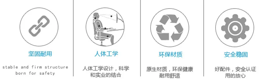 College Padded Chair Ventilated Children Study Chair with Tablet Chair Upholstered