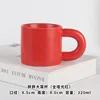 Red large ear cup