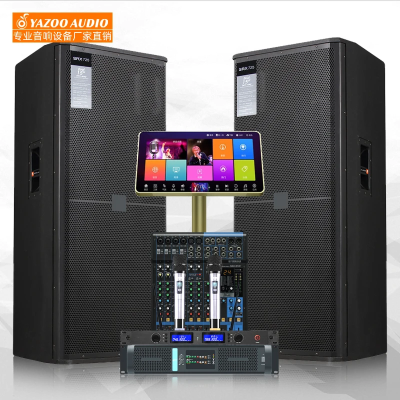 Sound System Machine Professional Home Theater Sound System - Full Set of Audio Oke Speakers