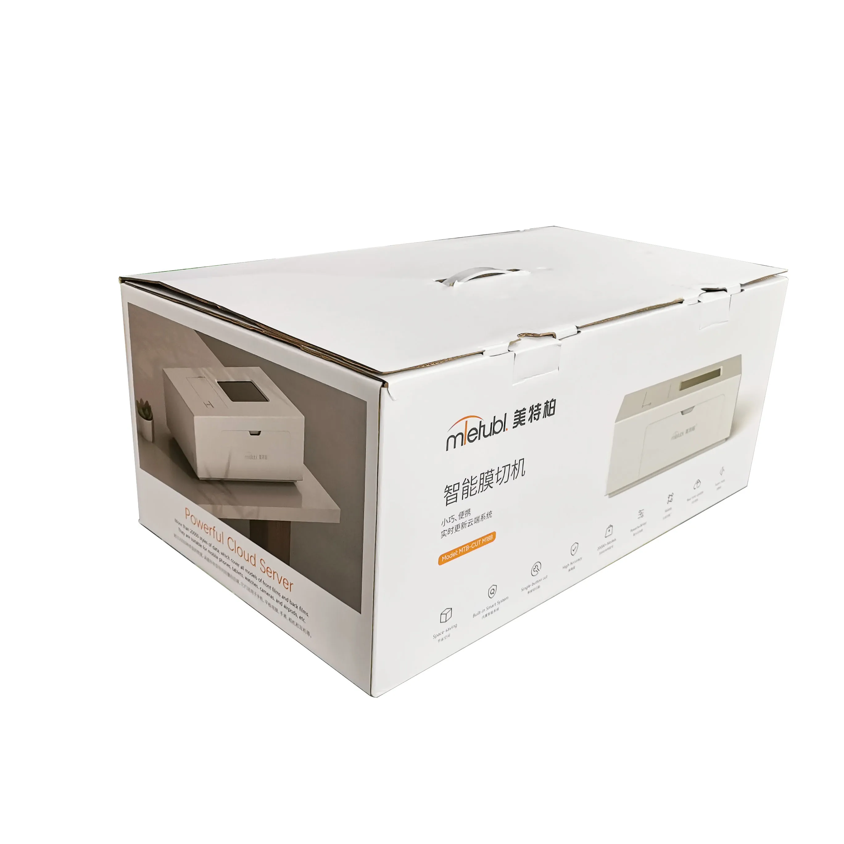 Back front cover cell mobile phone Intelligent film tpu plotter making screen protector cutting machine