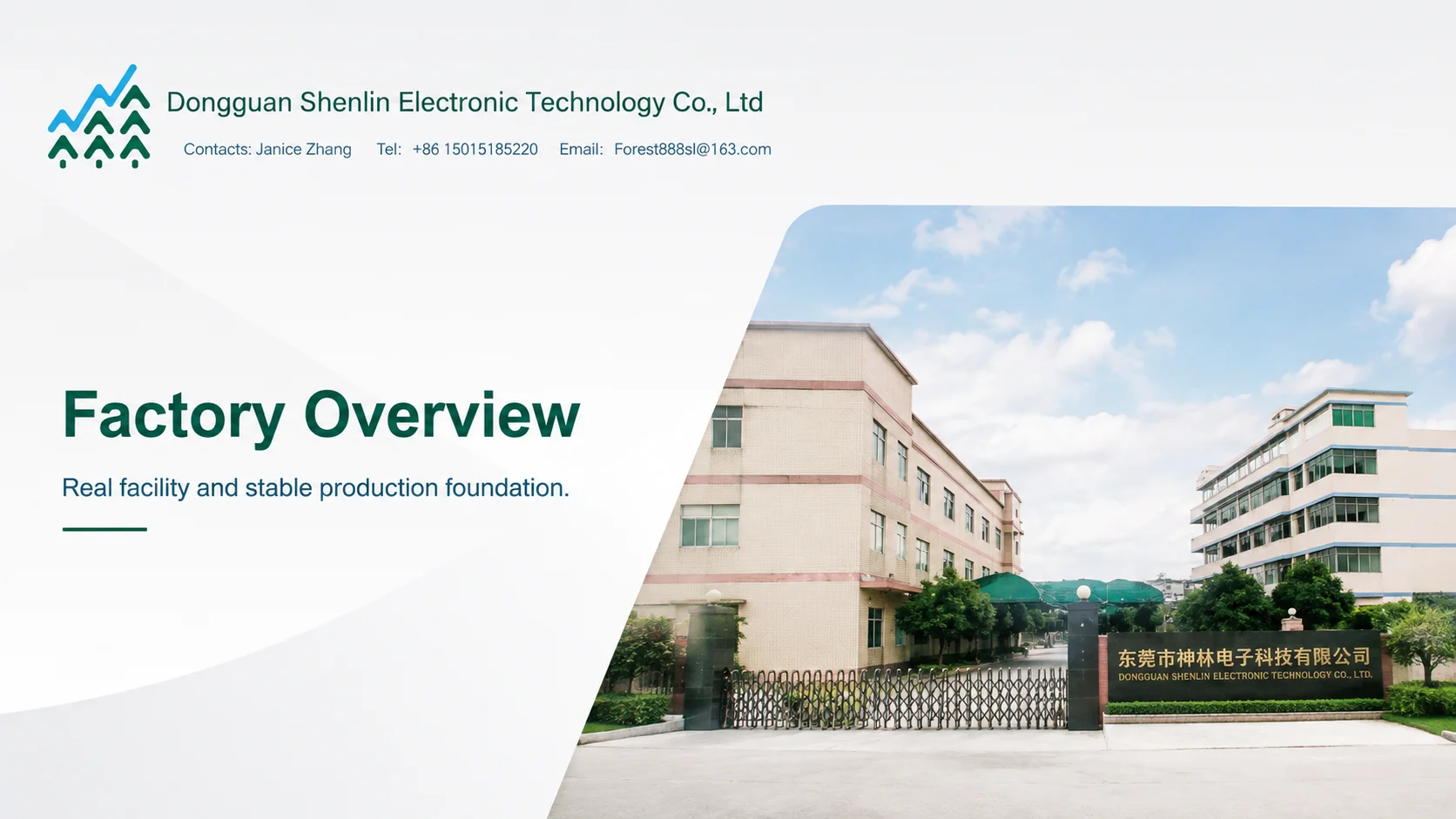 Dongguan Shenlin Electronic Technology Co., Ltd.