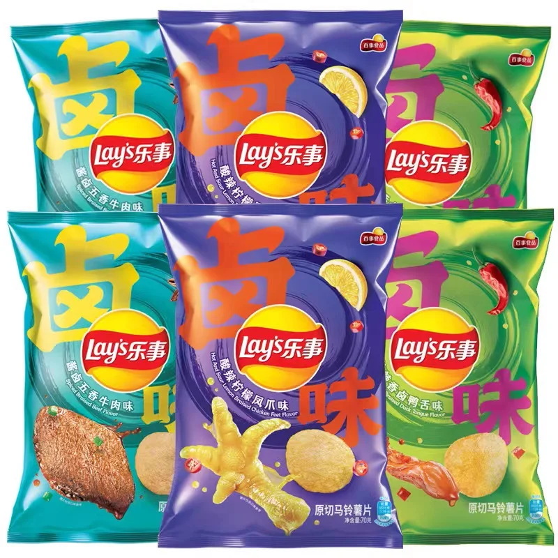 Wholes 70g Lays Potato Chips Beef Flavor/chicken Feet Flavor/duck