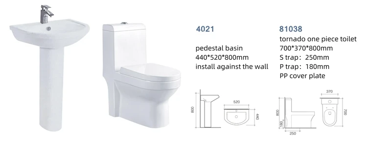 P Trap Wc Complete Toilet Set Water Toilet Closet Toilets And Sinks ...