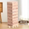 48 PCS Beech Wood