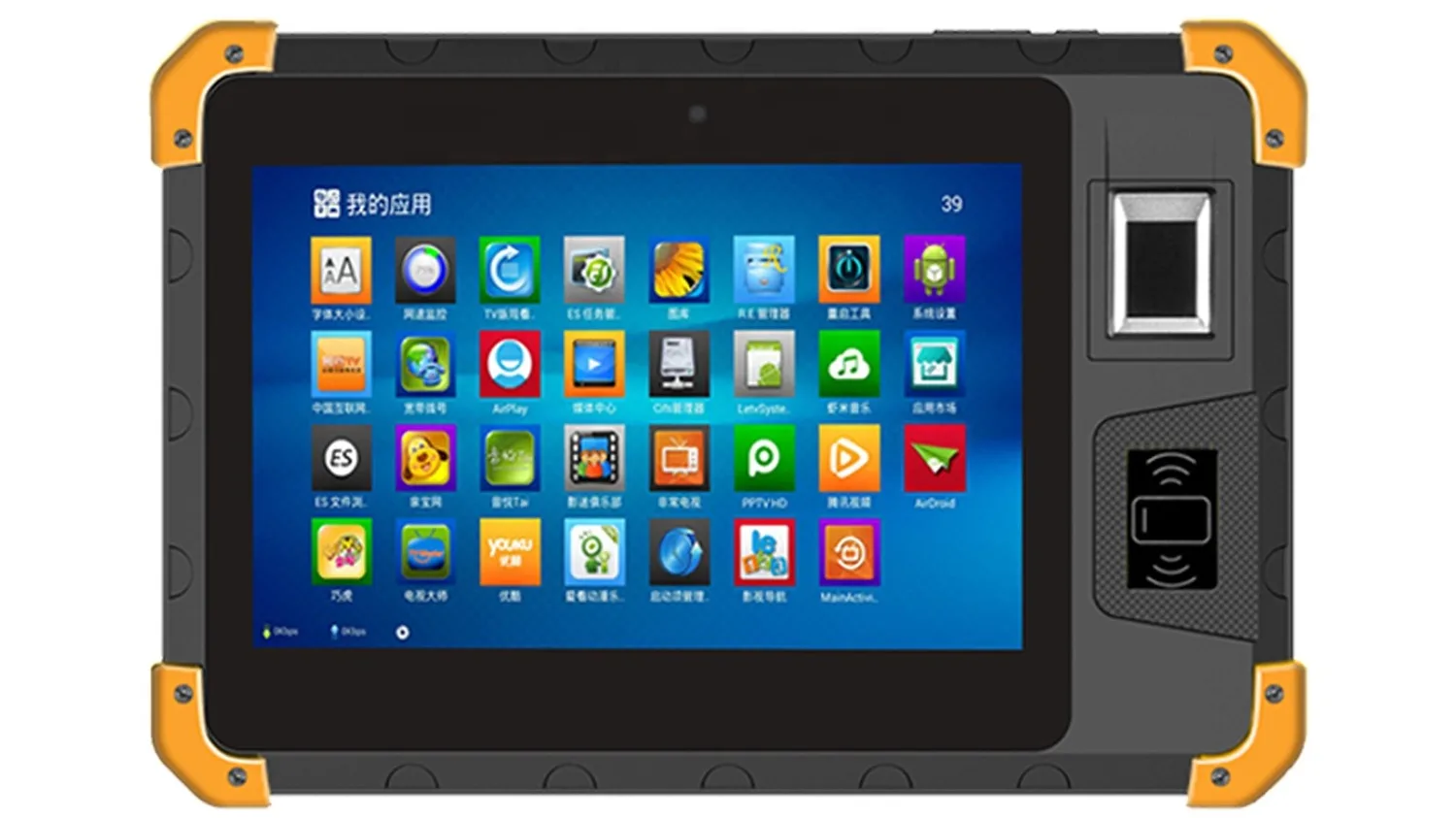 Ip67 4g Android Tablet 8 Inch Nfc Industrial Rugged Tablet Pc Z200 ...