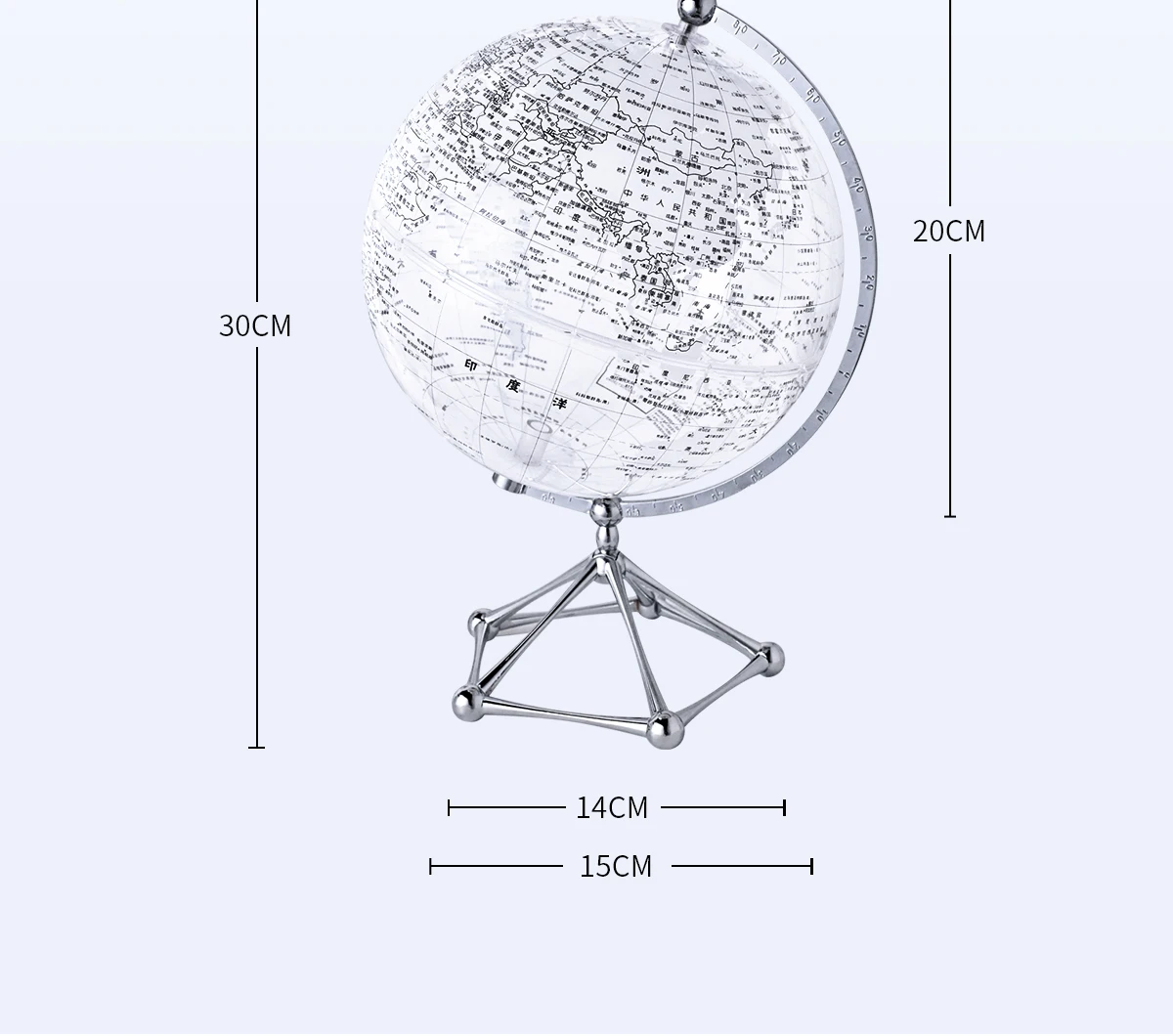 20cm Plastic Transparent Desk Tabletop Globe Lamp Earth Globebright