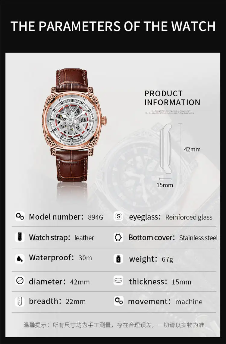 TEVISE  894G Special OEM Men Mechanical Watch ECO Genuine Leather Strap Automatic Hollow Out Luminous Business Watch Company