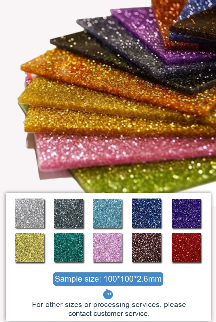 Color Glitter Acrylic Sheets PMMA Sheets for Laser Cutting - China Colorful Glitter  Acrylic Sheet, Glitter Acrylic Sheet