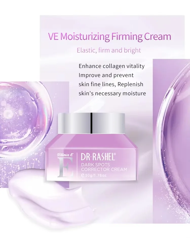 DR.RASHEL Vitamin E dark spots corrector cream light moisturizing cream