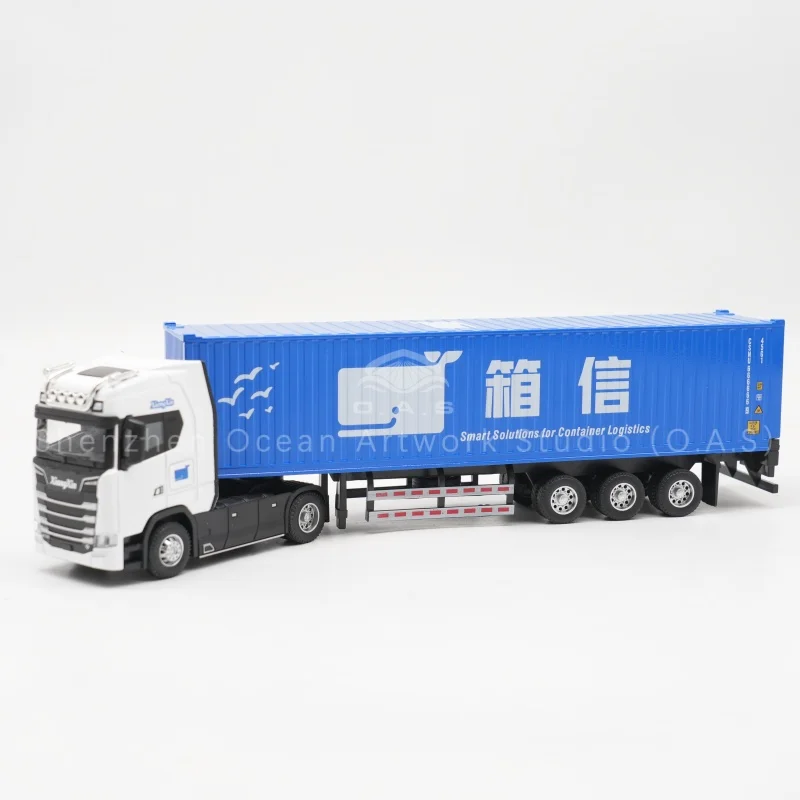 【LA】O.A.S Container Model Factory Shipping Gift Customized 1:50 XX Alloy Material Truck Toy Scale Model