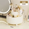 Beige - Standard