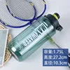 Limited-time flash sale: 5180 RMB for 1750ml (green)