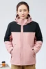 Women Pink with Black