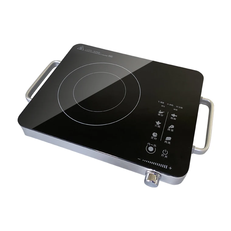 surya gold infrared cooker 2000w