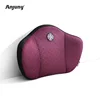 สีม่วง
