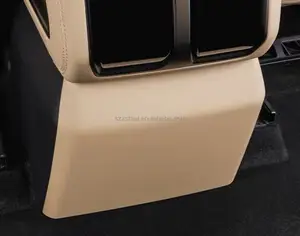 For BYD Equation Leopard 8 the Rear Outlet Panel protection Cover of the Rear Storage Compartment, with a Kick Guard Behind It