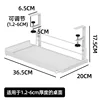 White Large Adjustable