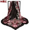 Black Red