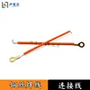 wire bonding