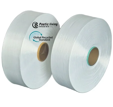 China the best price recycle 100% polyamide DTY bright nylon filament yarn