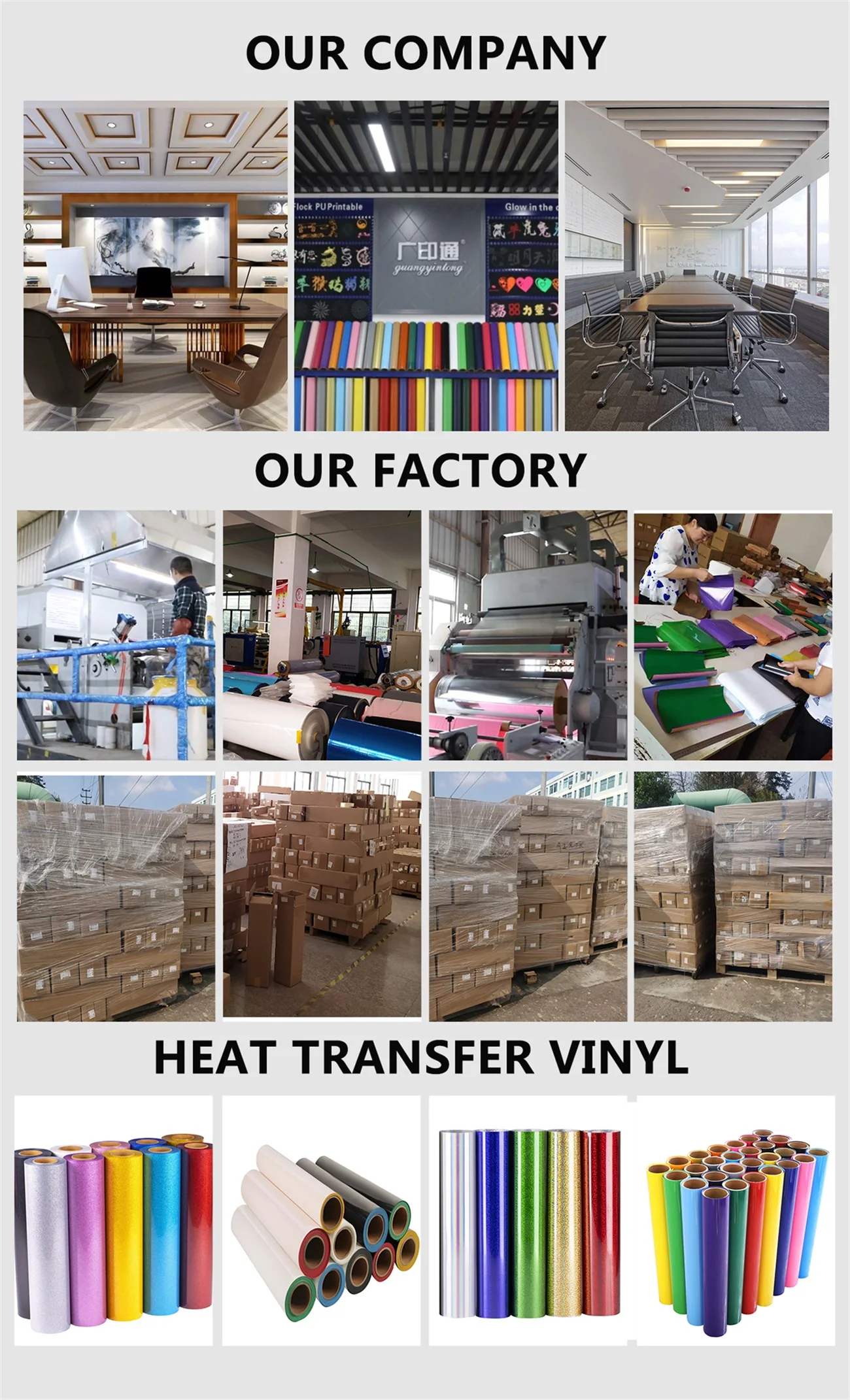  guangyintong PU Heat Transfer Vinyl Roll for T-Shirt 12 x 12ft  Stretchy HTV Vinyl Iron on (PU Silver B2 12ft)