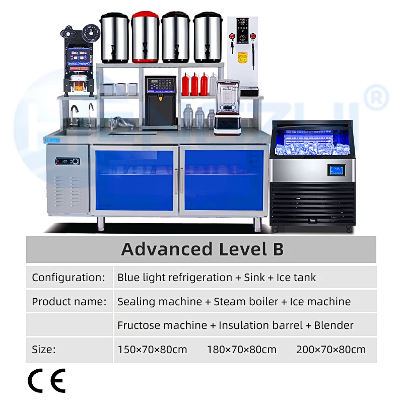 Hengzhi Factory Outlet Commercial All Set Bubble Tea Equipment Working
