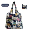 National Elephant/46*66
