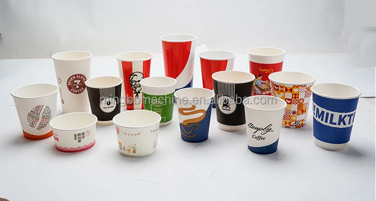 High Speed Automatic Paper Cup Making Machine Fully Complete Carton Cup Machine Disposable Coffee Paper Cup Machine MB-C12
