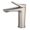 Nickel