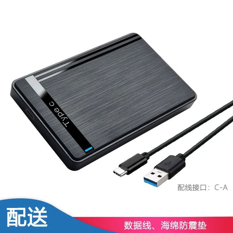 Chinese factory supplier supply  Clearance Sale Sata 2.5 Hdd Case With Usb 3.0 2.0 Type C Adapter External Hard Drive Enclosure For Desktop 3.1 Case Hd - Buy 6gbps Hdd Ssd Box Usb 2.0 Mobile Disk External Enclosure Case Abs Hdd Case 2.5 Inch Sata To Usb 3.0 Ssd Adapter For Ssd 1tb 2tb 3tb 4tb Hard Drive Disk Box Type C Hdd Ssd Sata External Case For Pc Laptop Desktop external Hdd Enclosure Hard Drive Enclosure usb 3.0 Sata refurbished Hard Drive Enclosure desktop Compatible Hard Drive