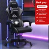 1 point massage without footrest