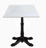 Table2