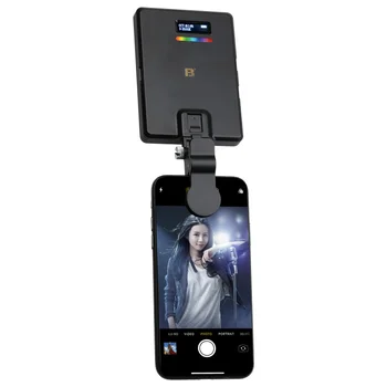 FB RGB-68AI 5W Rgb light sticks stick strip Mobile phone Video conference LED MINI light portable color Selfie fill light lamp