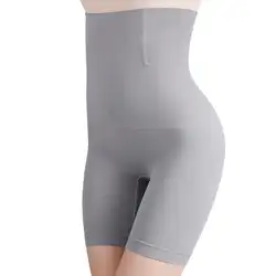 MOTE-AC343  Women Butt Lifter Tummy Control High Compression Seamless Spandex Shapewear for Lady