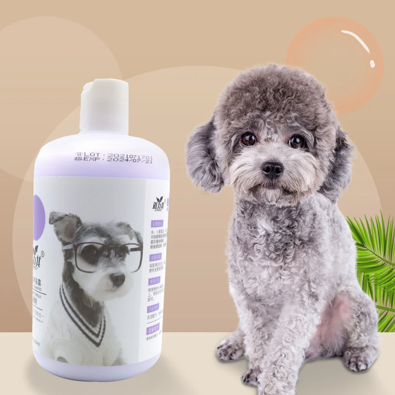 Pet Shampoo for Itchy Dog Skin Long Lasting Fragrance
