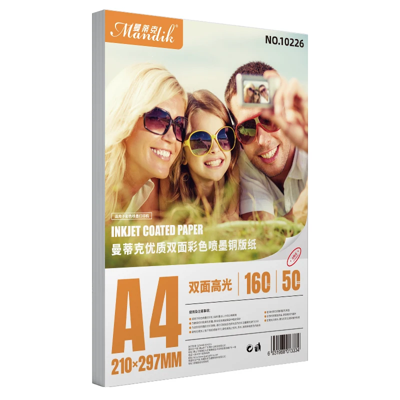 Koala Semi Gloss Photo Paper 8.5x11 For Inkjet Laser Printers 30lb 200 Sheets Semi Glossy Printer Paper Lightweight For Crafts