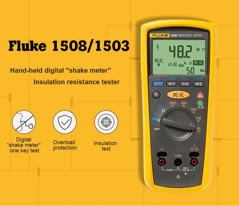 Fluke 1508 Insulation Resistance Tester Buy Resistance Meter