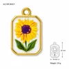 Sunflower Charm