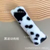 Almohada de felpa con lunares negros (con hierba gatera)
