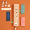 [Pink 10-pack] Power strip holder, universal for routers