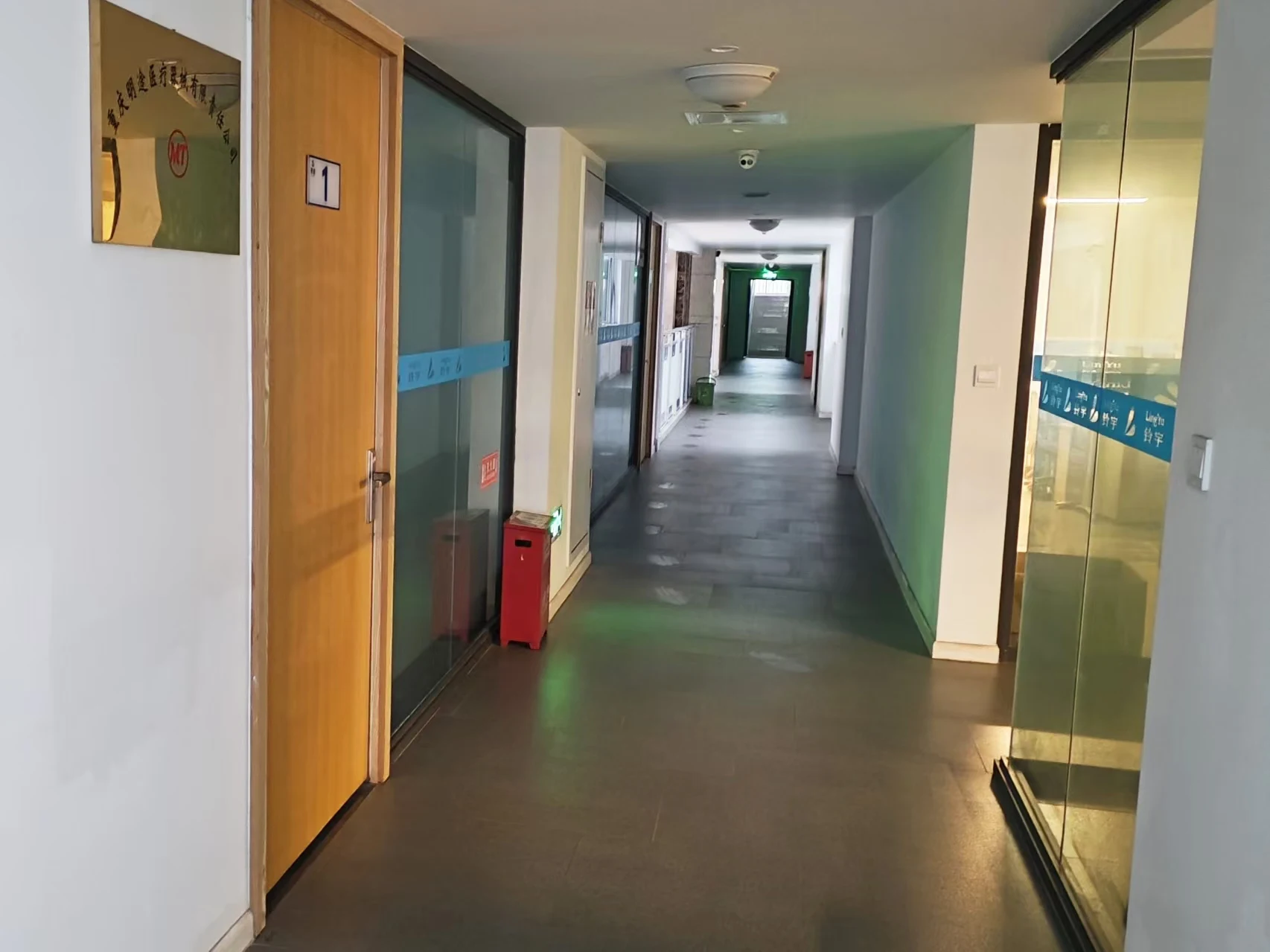 Chongqing Mingtu Medical Equipment Co., Ltd.