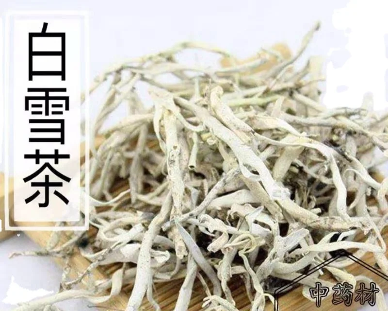 Yunnan Herbal Tea Snow White Tea Bai Xue Tea