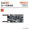 SBUS-A [SBUS Signal Version]