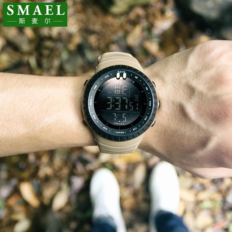 smael watch 1237