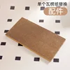 Individual cardboard box packaging
