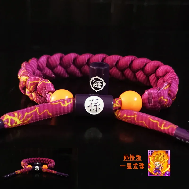 Anime Characters Figure Cosplay Dragon Ball Weave Bracelet Son Goku Frieza Majin Buu Gohan Bead Men's Bracelet