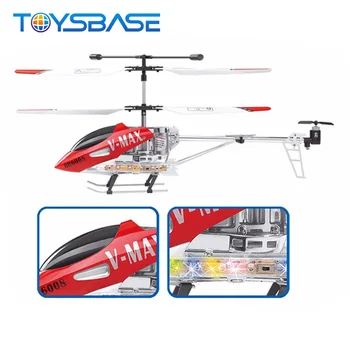 Helicopter model series best sale br6008